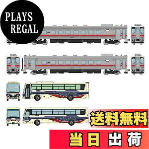 yzg~[ebN(TOMYTEC) SRNV G{ (Ύc`G) ŏI4933D UEoXRNV oXݓ}Ђ퍆 G Zbg WI}pi