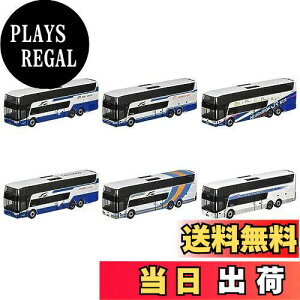 yzg~[ebN(TOMYTEC) UEoXRNV oXR XJjA AXgKTDX24 JRoXXyV 6 BOX WI}pi