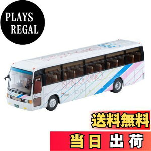 yzg~[ebN(TOMYTEC) g~J~ebhBe[W lI 1/64 LV-N300a OHӂ GAoX Βˊό i