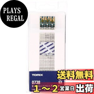 トミーテック トミックス 0738 室内照明ユニットLC (電球色6本) (鉄道 