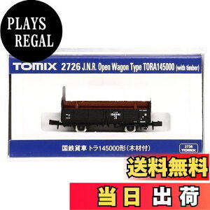 yzg~[ebN(TOMYTEC)TOMIX NQ[W g145000 ؍ޕt 2726 S͌^ ݎ