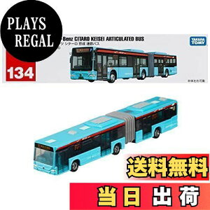 yzg~J ^Jg~[w O^Cvg~J No134.ZfXxc V^[  A߃oX x ~jJ[   male 3Έȏ  ߋSi ST}[NF TOMICA TAKA