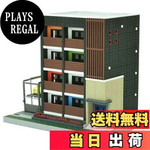 【送料無料】トミーテック(TOMYTEC)建物コレクション 建コレ 160 デザイナーズ アパート ジオラマ用品