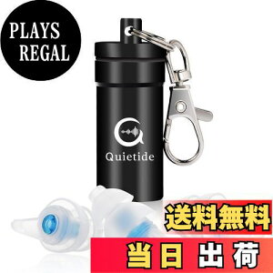 yzQuietide   h p Չl32db oی ׋ d s@ JԂgp\ gуP[Xt {t Q5 u[