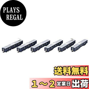 トミーテック 相模鉄道 12000系増結セット 98358 (鉄道模型) 価格比較 