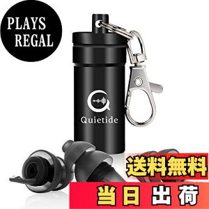 yz{l̎ Quietide   h TCY tB^[ Չl32dB  s@ d ׋ 􂢉\ JԂgp\ gуP[Xt {t Q5 ub