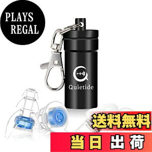 yzŐṼCup Quietide  Cu C[veN^[ oQ\h RT[gtFXANuȂǂő剹ʂ̉yyޕ 􂢉\ JԂgp\ g