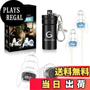 yzCup Quietide  Cu C[veN^[ oQ\h 23dBጸ RT[gtFXANuȂǂő剹ʂ̉yyޕ 􂢉\ JԂgp\ g