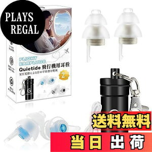 yz s@ Quietide s@p C  oQ\h C[vO s@ d  d 􂢉\ JԂgp\ gуP[Xt {t Q19 S[h