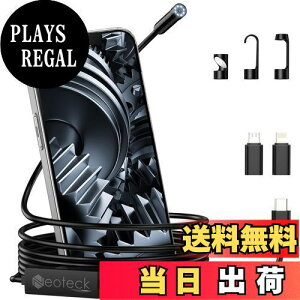 yzNeoteck t@Co[XR[v J 1920P 5mP[u 8LEDCgt HƗp 7.9mmXl[NJ IP67h Android/IOSȂǑΉ GAR///HƗp {