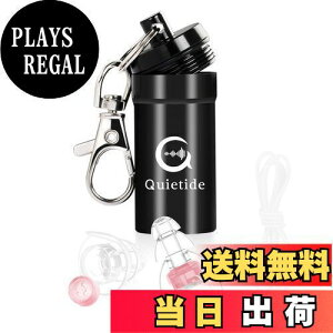 yz Cu h Quietide oی쎨 ƎJ tB^[t Չl23dB C[vO RT[g Nu ԉΑ ˌ H s@ JԂgp\ Rt gуP[