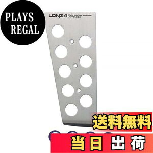 yzi|bNX(Napolex) LONZAԗptbgXg A~ 150x68mm J[pi LZ-307
