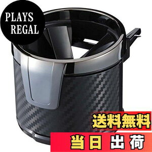 yzi|bNX(Napolex) Carbon Style ԗphNz_[ J[{ RrjJbv 500mltBbg J[pi Fizz-1048