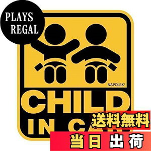 yzi|bNX ԗp ꂢɂ͂O\XebJ[ CHILD IN CAR SF-40