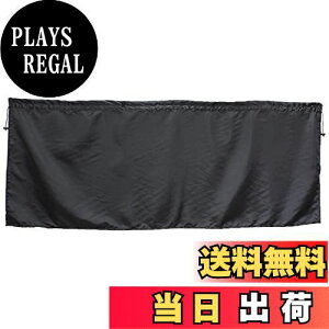 yzi|bNX(Napolex) NSTILE ԒpJ[e tgp3Zbg ubN tbNt ėpTCY UVJbg J[pi 悯 NST-1