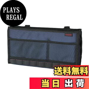 yzi|bNX(Napolex) FAGOS V[gobN|Pbg Ap eʎ[ g\ J[pi FG-1