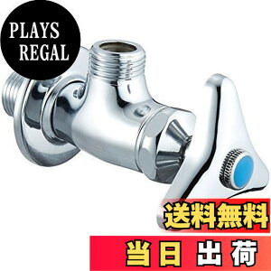 �y���������zSANEI �A���O�����σo���u ��ʒn�E����n���p JV24A-13