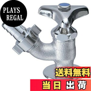 yzSANEI yUz Ă13 POSt JY80J-13