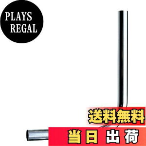 yzSANEI ygCp [^NǏ㕔z pCva32mmES600mm H80-2-32X300