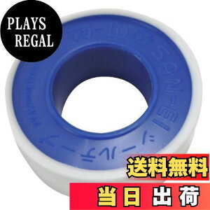 yzSANEI yCpe[vz V[e[v 10M (10)