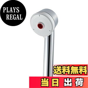 �y���������zSANEI ABIRU DADADA�V�����[�w�b�h �z���C�g �_�_�_ �W�F�b�g�E�F�[�u���� CS3070-80XA-C