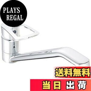 �y���������zSANEI �L�b�`���p �V���O�������z�[�������� �G�R �ߖ� K87110ETJV-13