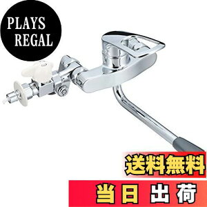 【送料無料】SANEI キッチン用 シングル混合栓 湯・水の分岐 オールメッキ エコ 節約 K17111ED-13
