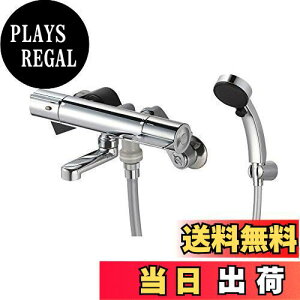 【送料無料】SANEI サーモシャワー混合栓 SK18C-T5L08