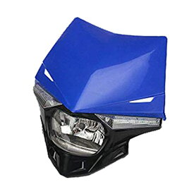 karun バイク ヘッドライト カウル ストリート オフロード LEDディライト ヘッドランプ マスク ターンライト 汎用 (ブルー)