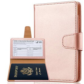[Teskyer] パスポートケース 出張用 スキミング防止 パスポートカバー 海外旅行 高級PU パスポート カードケース 多機能収納ポケット付き(ローズゴールド)