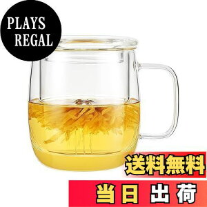 yzVKCHEF eB[Jbv ϔMKX Rbv t }OJbv W  eB[Zbg g |bg ϔM Jbv R[q[Jbv R[v OX 400ml H@Ή dq