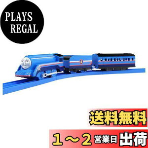 yz^Jg~[ w v[ g[}X TS-21 V[eBOEX^[ (S[h) x d   3Έȏ ߋSi ST}[NF PLARAIL TAKARA TOMY