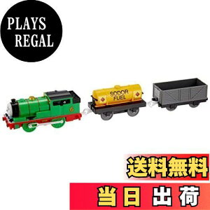 yz^Jg~[ w v[ g[}X TS-06 p[V[ x d   3Έȏ ߋSi ST}[NF PLARAIL TAKARA TOMY