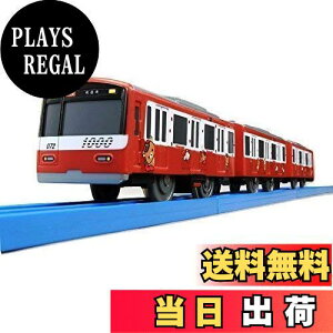 yz^Jg~[ v[ bN}×} R{ (}V1000` KEIKYU TRAD TRAINubN}̃C`Sjv)