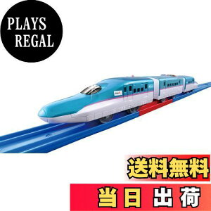 yz^Jg~[(TAKARA TOMY) w v[ S-16 [őx`FW!! E5nV͂Ԃ x d   3Έȏ ߋSi ST}[NF PLARAIL