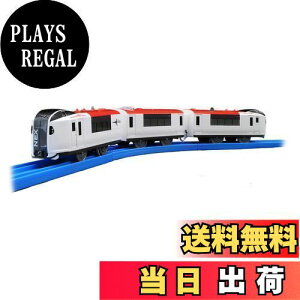 yz^Jg~[(TAKARA TOMY) w v[ S-15 cGNXvX (pAdl) x d   3Έȏ ߋSi ST}[NF PLARAIL