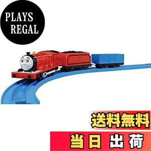 yz^Jg~[ w v[ g[}X OT-03 ׂWF[X vX x d   3Έȏ ߋSi ST}[NF PLARAIL TAKARA TOMY