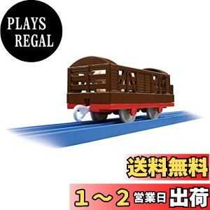 yz^Jg~[(TAKARA TOMY) w v[ KF-03 ^ x d   3Έȏ ߋSi ST}[NF PLARAIL
