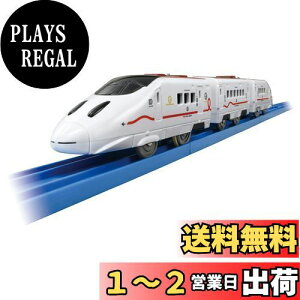 yz^Jg~[ w ^Jg~[ v[ S-22 800nV΂ x d   3Έȏ ߋSi ST}[NF PLARAIL TAKARA TOMY