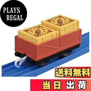 yz^Jg~[ w v[ 񂵂g[}X _Ci}Cgݎ x d   3Έȏ ߋSi ST}[NF PLARAIL TAKARA TOMY