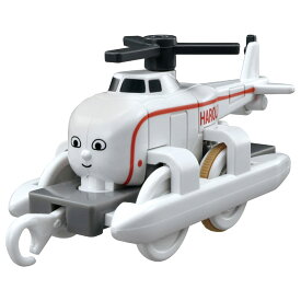 タカラトミー(TAKARA TOMY) 『 プラレール きかんしゃトーマス ハロルド 』 電車 列車 おもちゃ 3歳以上 玩具安全基準合格 STマーク認証 PLARAIL