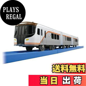 yz^Jg~[(TAKARA TOMY) w v[ S-20 HC85n }ЂEI x d   3Έȏ ߋSi ST}[NF PLARAIL
