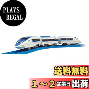 yz^Jg~[(TAKARA TOMY) w v[ S-02 Cgt500nV (nCp[Cg) x d   3Έȏ ߋSi ST}[NF PLARAIL