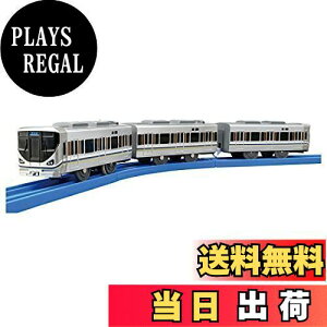 yz^Jg~[(TAKARA TOMY) w v[ S-42 225nV (pAdl) x d   3Έȏ ߋSi ST}[NF PLARAIL