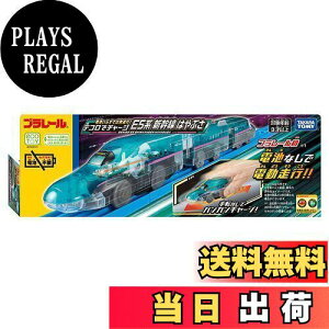 yz^Jg~[(TAKARA TOMY) v[ dr炸ŏois! eRŃ`[W E5nV͂Ԃ d  3Έȏ