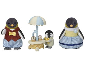 シルバニアファミリー 人形 【 ペンギンファミリー 】 FS-45 STマーク認証 3歳以上 おもちゃ ドールハウス Sylvanian Families エポック社 EPOCH
