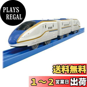 yz^Jg~[(TAKARA TOMY) w v[ ES-04 E7nV₫ x d   3Έȏ ߋSi ST}[NF PLARAIL