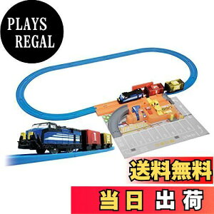 yz^Jg~[(TAKARA TOMY) w v[ g~J^ڂ!TNTN݂낵^[~i x d   unisex 3Έȏ ߋSi ST}[NF PLARAIL