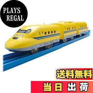 yz^Jg~[(TAKARA TOMY) w v[ ES-05 923`hN^[CG[ x d   3Έȏ ߋSi ST}[NF PLARAIL