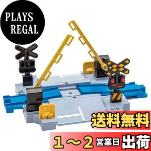 yz^Jg~[(TAKARA TOMY) v[ J-12 g~JƗVׂ铥 d  3Έȏ